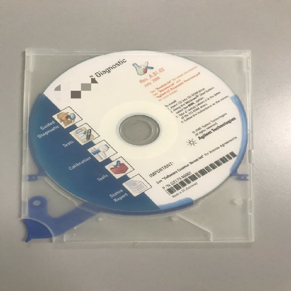 Lc Software Rev A.01.02