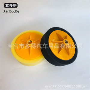 แผ่นขัดเงา XinDuoDe ขนาด 6 นิ้ว รุ่น M14 แบบฟองน้ำ สำหรับขัดเคลือบสีรถยนต์ - Product Image 4