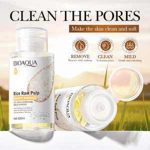 <span class=keywords><strong>Agua</strong></span> <span class=keywords><strong>Micelar</strong></span> con Extracto de Arroz BIOAQUA OEM para una Limpieza Profunda de los Poros y una Suave Desmaquillación, Fórmula Refrescante 300ml - Product Image 2