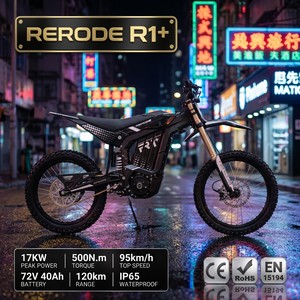 Motocicleta Todoterreno de Motocross, 17KW, 500Nm, 72V, 40Ah, Autonomía de 120km, 95km/h, Resistente al Agua IP65, Neumáticos CST, Frenos de Disco Hidráulicos, Venta al Por Mayor para Adultos, Inigualable - Product Image 1