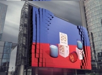 MDS 3D P1.9 Kinetic LED Matrix Screen Vivid Clear Indoor Creative LED Display Text Software Control Digital Signage Animations