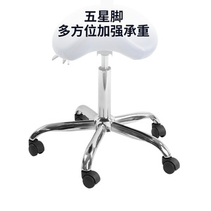 Silla médica Hewei MC-001F, silla giratoria tipo silla de montar para uso en salón, hospital u oficina, con base de cinco estrellas y ruedas. - Product Image 1
