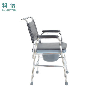 Portable Toilet Chair Stainless Steel Electroplated For Elderly And Pregnant Women With Armrests And <b>Backrest</b> - Product Image 3