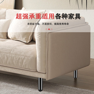 Patas de Muebles Ajustables Telescópicas Cuadradas de Acero Inoxidable Resistentes para Cama, Sofá, Mesa, Gabinete - Product Image 2