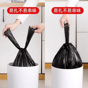 Sacs poubelles ménagers jetables extra grands authentiques, en plastique noir épaissi pour le nettoyage de la cuisine, produit officiel - Product Image 4