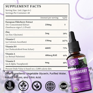 Private Label OEM Elderberry <b>Liquid</b> Drops for Immune Support with <b>Vitamin</b> <b>C</b> & Zinc Immunity Supplement Sambucus Extract Tincture - Product Image 2
