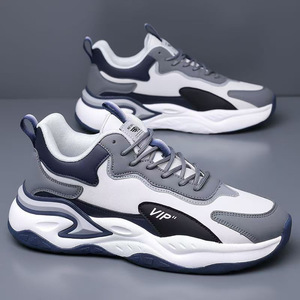 Zapatos Deportivos Casuales para Hombre Daily Joker, Novedad de Otoño 2025, para Estudiantes de Secundaria, Ligeros, Cómodos y a la Moda - Product Image 4
