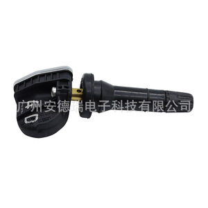 Tire Pressure Sensor 13597645 TPMS005 External For Holden Opel Vauxhall Car Use - Product Image 1