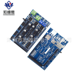 Carte de contrôle d'imprimante 3D Hongwei Micro HW-865 ignifuge à 2 couches avec masque de soudure vert - Product Image 4