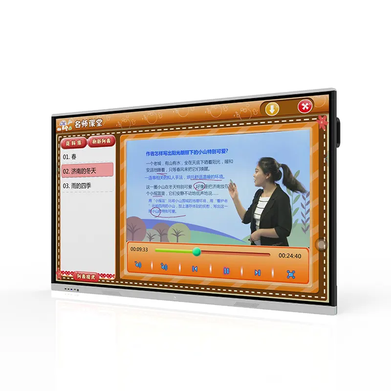 55-110 Inch Klasse/Vergadering Smart Board Interactive Digitale Whiteboard