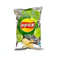 Papas Fritas Saladas Bajas en Grasa con Sabor a Agua Frutal Espumosa, Bocadillos Asiáticos Semiblandos en Bolsa