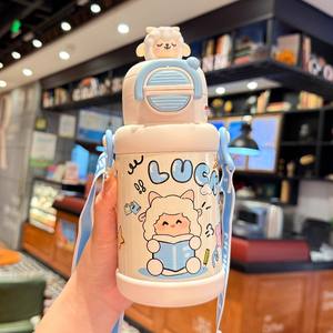 Cute Kids Insulated <b>Water</b> <b>Bottle</b> Stainless Steel Tumbler <b>With</b> <b>Straw</b> And Shoulder Strap For School Children Back To School 2025 - Product Image 3