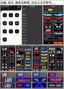 Panel piksel matriks <span class=keywords><strong>LED</strong></span> DIY RGB kustom animasi dapat diprogram lampu Logo iklan truk mobil kontrol aplikasi lampu mata setan - Product Image 5