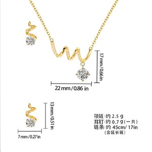 Ensemble de bijoux de luxe scintillant en perles, plaqué or, boucles d'oreilles et collier en cristal, design élégant pour femme, idéal pour les soirées - Product Image 5