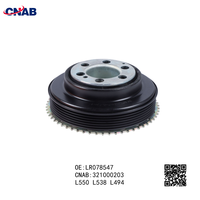 Pulley Crankshaft OE LR078547 	 L550 L538 L494 	 L550 L538 L494204PT