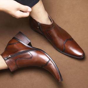 Men's Casual Chelsea <b>Boots</b> Low Cut Black Brown Leather Big Size 38-47 Anti-Slippery Ankle Flat Design PU Autumn Summer Winter - Product Image 3