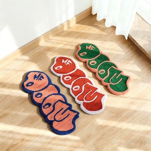 พรมทัฟท์ลายแอสโตรเวิลด์ รูปทรงโลก ดีไซน์สวยงามสไตล์ทราวิส สก็อตต์ - Product Image 3