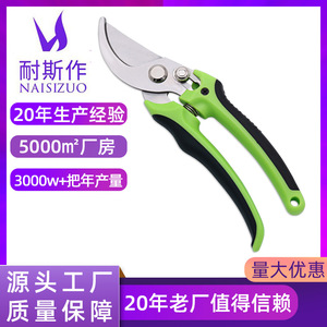 Sécateur Guanglong Works, lame de 50 mm, diamètre de coupe de 30-50 mm, acier allié, tête droite, outil de jardinage - Product Image 5