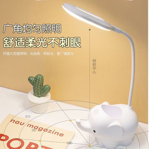 โคมไฟตั้งโต๊ะรูปช้าง Poplor แบบ LED ควบคุมด้วยระบบสัมผัส ชาร์จผ่าน USB พร้อมที่วางปากกาและโทรศัพท์ สำหรับการเรียนและสำนักงาน - Product Image 3