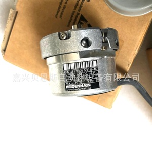 Heidenhain Rotary Encoder ERN431 3600 ID362838-08 5V Incremental 53mm For <b>Elevator</b> - Product Image 2
