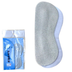 Soft Suede Leather Heel <b>Cushion</b> <b>Pads</b> Soles Anti Slip Shoe Grips Heel Protectors to Prevent Slipping Blisters - Product Image 1