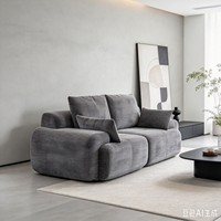 Canapé moderne en tissu velours côtelé avec causeuse rembourrée en fourrure pour un mobilier de salon de luxe et une décoration intérieure