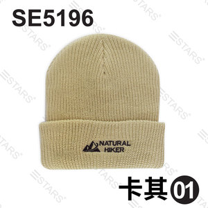 3D Embroidery <b>Beanie</b> Hat Natural Hiker Winter Thick Warm Acrylic <b>Beanie</b> Woven Knitted Cuffed Knit <b>Slouch</b> Cycling Hat for Travel - Product Image 2