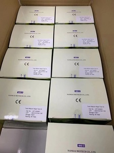 <strong>Aflatoxin</strong> Rapid Assays <strong>Test</strong> Kit <strong>Aflatoxin</strong> <strong>B1</strong> B2 G1 G2 <strong>test</strong> Root Crops