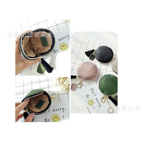 PU leather round <b>coin</b> purse/key charm, cute tassel storage <b>bag</b>, <b>bag</b> pendant/ornament, creative gift. - Product Image 2