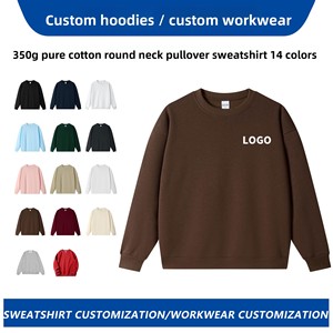 Combinaison de travail en coton épais pour l'automne, coupe ample, motif cœur, avec logo brodé personnalisé, uniforme de classe - Product Image 1