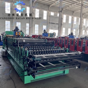 Embossed + Laminated + Sprayed Wear-resistant <b>Tile</b> 3-layer Production Machinery Full-automatic 3-layer Roll Forming Machine - Product Image 2