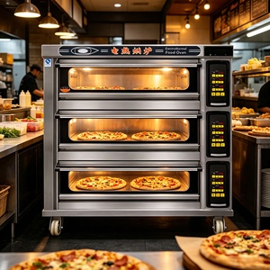 <span class=keywords><strong>Four</strong></span> à injection de vapeur pour une croûte parfaite sur le pain français et les baguettes - Product Image 1