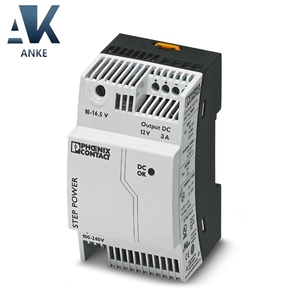 STEP-PS/ 1AC/12DC/3-Bloc d'alimentation 2868570 - Product Image 1