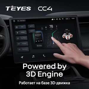 <span class=keywords><strong>TEYES</strong></span> CC4 para Nissan X-Trail X - Trail X Trail 2 T31 2007 - 2015 CarPlay Android Auto 2DIN <span class=keywords><strong>Autoradio</strong></span> Radio para Auto - Product Image 3