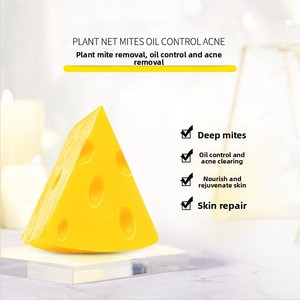 Trong Kho/Oem Pho Mát Hình Dạng Làm Sạch Sâu Handmade Thảo Dược Glycerin Cơ Sở Xà Phòng Chống Mạt Điều Trị Mụn Trứng Cá Rắn Thanh Xà Phòng - Product Image 3