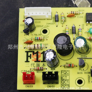 ซูปอร์ F11 แผงวงจรหลักของหม้อหุงข้าว (CFXB30FC11-DL01F) แผงวงจรควบคุมพลาสติกสำหรับชิ้นส่วนหม้อหุงข้าวไฟฟ้าในครัวเรือน - Product Image 3