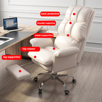 Chaise de bureau ergonomique, Support de corps confortable, mobilier de salon en cuir, chaise de jeu, vente en gros, usine chinoise