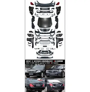 S CLASS W221 อัพเกรดเป็น W222 MAY S63 สไตล์ BODY KIT ไฟหน้ากันชนกระจังหน้าไอเสีย