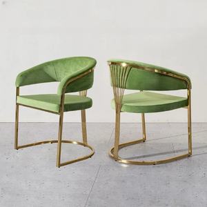 S Metal Arm <b>Chair</b> Living Room Accent Dining <b>Chair</b> Gold New Designed Light Luxury Modern for Home Hote Style Upholstered <b>Velvet</b> - Product Image 1