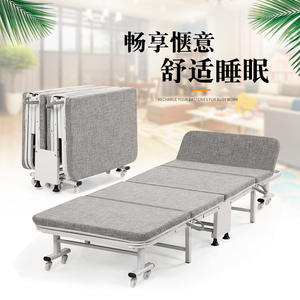 Cama Plegable Cuádruple 8861 con Estructura Metálica, Cama Reclinable Plegable para Camping y Uso Doméstico, Rectangular, Multifuncional, para Adultos y Personas Mayores - Product Image 2