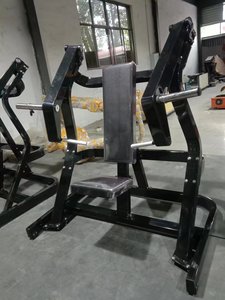 Entraînement de force en position assise pour la musculature pectorale, les trapèzes et les <span class=keywords><strong>triceps</strong></span>. - Product Image 3