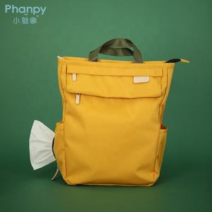 PH409434 el producto más nuevo, bolsas de pañales de viaje para momia, conjunto de bolsas de bebé - Product Image 2