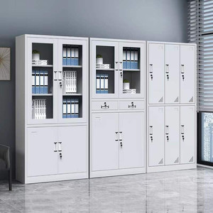 Tủ hồ sơ sắt thép dày có khóa, tủ đựng tài liệu kim loại văn phòng, tủ thấp dùng cho trường học - Product Image 4