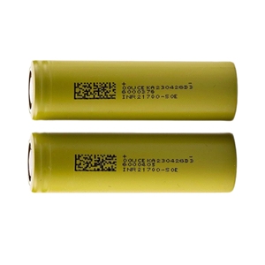 ก้อนแบตเตอรี่ลิเธียมไอออน21700 5000mAh ก้อนแบตเตอรี่ลิเธียม DMEGC 15A INR21700-50E 3C พลังงานสูง - Product Image 1