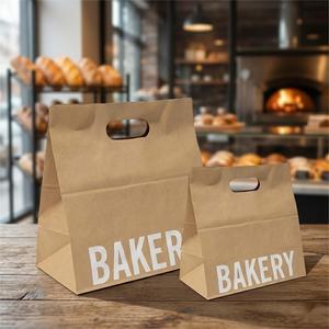 Bolsa de Papel Kraft Biodegradable para Llevar Comida, con Logotipo Personalizado, Ecológica, Resistente, para Panadería y Alimentos - Product Image 2