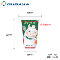 Gobelets en plastique OUDAYA de 50 ml, 6,5 g, en PP de qualité alimentaire, à paroi simple, diamètre 36 mm, pour desserts, glaces, yaourts et gelées, vente en gros, faible MOQ, IML