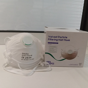 Masker KN95 PM2.5 FFP2 Sekali Pakai Industri dengan Katup 4-Lapisan Karbon Aktif Lipat Bentuk Cangkir Wajah Bersertifikasi EN149 - Product Image 6