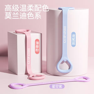 Kustsoft Figure Eight <b>Resistance</b> <b>Band</b> Tpr Material Durable For Shoulder Opening And Back Shaping Yoga Fitness <b>Training</b> - Product Image 4