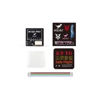 Module GPS HGLRC M100 PRO avec boussole QMC5883L, puce B101 10e génération, 120 canaux, 10 Hz, positionnement UBX cinq modes pour course FPV