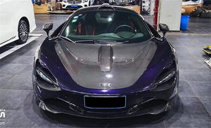 NOVIT Style Kits de carrosserie en fibre de carbone sèche Capots de capot moteur pour McLaren 720S - Product Image 3